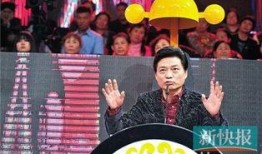 超级笑星在线观看,欢乐无限！超级笑星在线观看，笑点爆棚